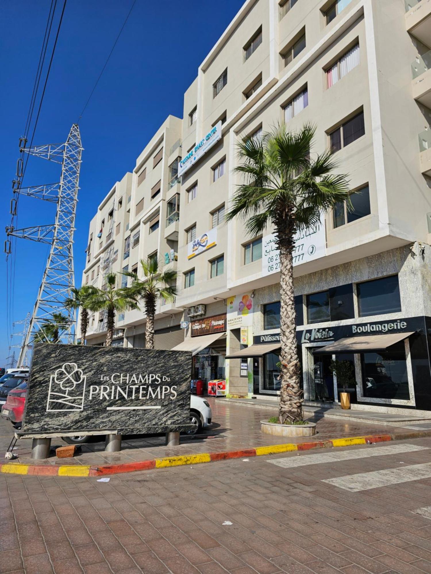 Mia Appartement N1 - Elegance, Confort Et Serenite Casablanca Exterior foto